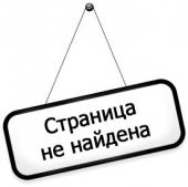 ����� ������� ����������� ������