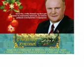 ��� ������ ������� ���������������. ���������� ���������� ������������� ������� ���� ����������� ������������ � ��������������� ��������� � ����������� �.�.��������