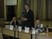 ���������� ����. �������� � ����������� �� ���� �.�. ������� �������� ������ ����������� ������ ������