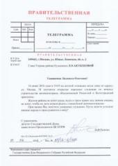 ������. � ���������� ��������� �������� ��������� �������� �� ������� ������������� ���������� �� ������ �����