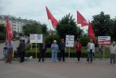 «КПРФ – верна народу, нужна стране!». Коммунисты провели пикеты во всех районах Орловской области