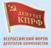 �.�. �������: ����� ������� � ��������� ���������� ���������. � ������ ���������� I ������������� ����� ���������-�����������