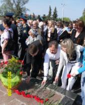 9 ��� � ����������