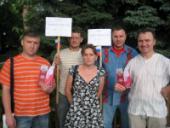 ��������-31