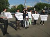 ���������-31 � ������