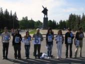 ���������-31 � ���