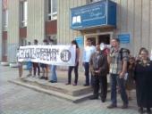 ���������-31 � ��������