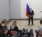 ��� ������ ����������� �������� ����������� �������������� �������-2�