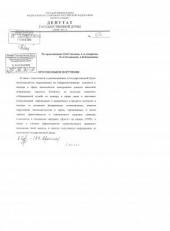 ��������-���������� � �������: ��������� ����� ������ �� ��������� �����������