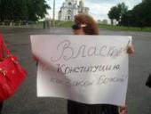 ���������-31 �� ���������