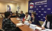 Депутат Госдумы поможет волгоградцам получить высокотехнологичную медицинскую помощь