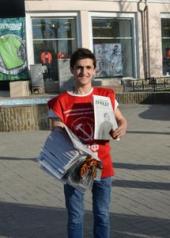 �������� ����� ����������� �������� ������� ������ �������, �������� 10 ��� 1945 ���� � ���������� �.�. ������� � ������