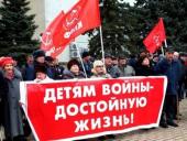 ����������. ������ ����: ������, ������, ����� �������!