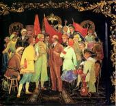 ������ �������. ������� ������� �������� ����� �����