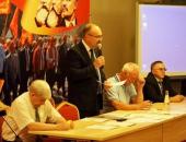 � ���� ������ ������ ���� XLIV ����������� ���������� ��������� ����