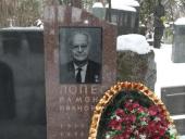 � 100-����� ������������ ���������� � ����� � ����������. ���������� ���������� � ����������� ��������� ����� �� ������ �.�. ���������