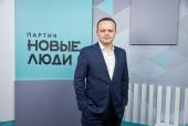 Новые люди предложили увеличить максимальный размер льготных кредитов для бизнеса в Краснодаре с 5 до 7 млн рублей