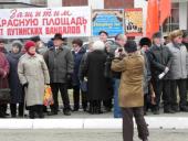 ��������� ����. ���������� ���������� �� ������ �������� ������� � ������ ��������� �.�. ������