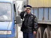 ������ �������� ��������������, �������� �� ��������� ���������