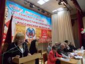 ��� ���� �� ������, ����� ��������!�. � ��������� ���� ������ ����� ���������-����������� ���� �������