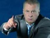 ���������� ���������� ������������ � ����������!