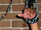 ������ ����������� � ������� ���� ��������� ��������� ����������� � 60 ���