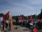 ������ � ������������: "����� ����� - ��������� �����"