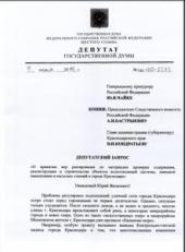 ������.Ru: ������� ������� �� ���� ������ ������ ����� ��������� �������� � �������� ������������ � ����������