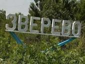 ���������� �������� �� ������� ���������� ������ �����������: �� �������� �� ������ ���������