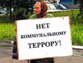 � ���������� ����������� ����� ���������� � ������ ����������� ��������� �������� � ��������