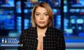 Наталья Влащенко: Нас ждёт очень жёсткое закручивание гаек