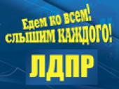 �.�. �����������: �������� ������ �������� � �������