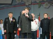 �������� ��������� � ��������� �������