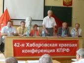 ����������� ������� ��������� ���� ������������ � ����������� � �������� ��������������� ���� ����