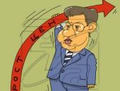 � ������������� ������� ����������� ������� �� ������� ����� �� 7,1%