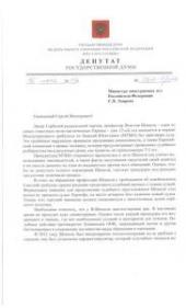 �������� ������: ������������ �������� ���������������� � ����� � � ��������� ������