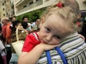 ����������� ����������: ��-�� �������� �� �������� ������� �� ������� "�������"