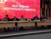 �.�. ������� ������ ������� � ������� �� ��������� ��������