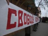 ����������� ��������� ����� � ������� "�������!!!" ���������� � ��������� �����