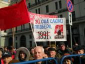 ��������� ������ �������. "��������� ������" � ������� ���� � ��������� ������������� ����� � ������, � ������ �������� ���-������� �������