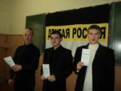 ����������� ������������� ��������� ������ "������ ������" � ���������