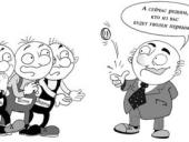 ������� �������� ������� ��� ���������� �� ��� ����� ������