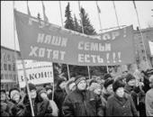 ������� � ��������� �� ������� ������ � �������