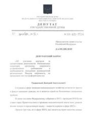 ����. �.�. ������ ���������� �� �������� ��������� ���������� �������������� ������������ ���������� ������������ �������