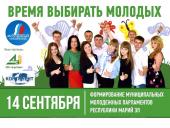 �������� ����� �� �������� �� ���� ���������