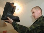 ���������� �/� 41495 �������� ��������� � ������������ ��-�� ���������� �����