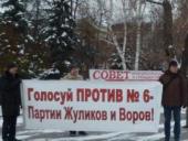 � ������ ��������� ���� �� ����������� �� ������ �� ����� "��������� ������� � ����� �� ��������-2002"