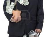 ��������� ������� ����� ��� �������� �������� ����������, ������ ��������� ��� ��������