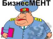 � ������������� ����������� �������� ����������� � �������������� �������