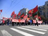 ������� �������� � ����������